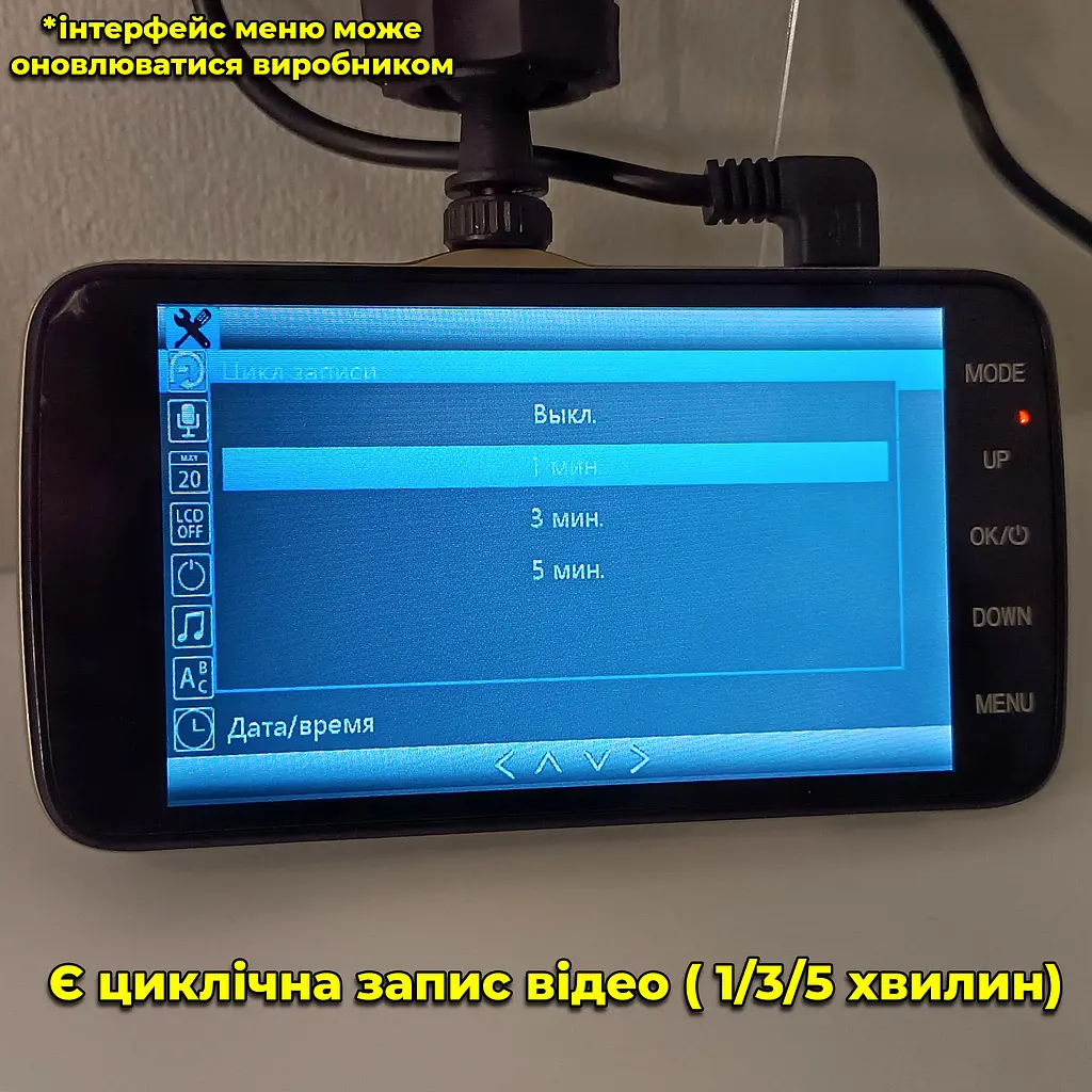 Відеореєстратор на 2 камери GT800 (спереду + позаду) HD - фото 8