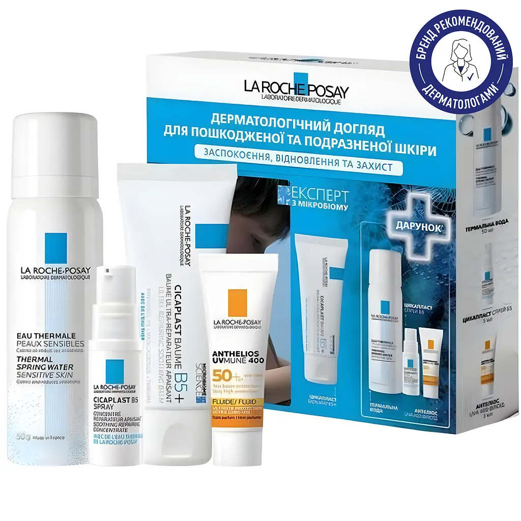 Набір La Roche-Posay Cicaplast для пошкодженої та подразненої шкіри - фото 2