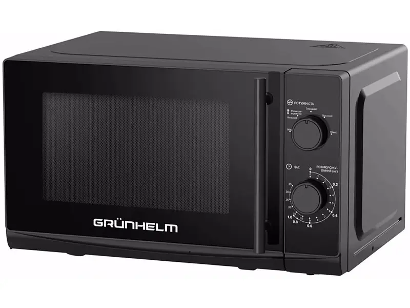 Мікрохвильова піч Grunhelm 20MX730-B