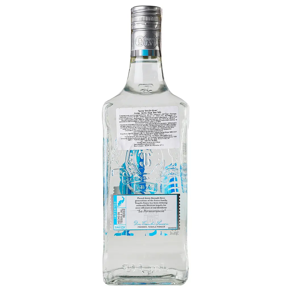Текіла Sauza Silver, 38%, 0,7 л - фото 5