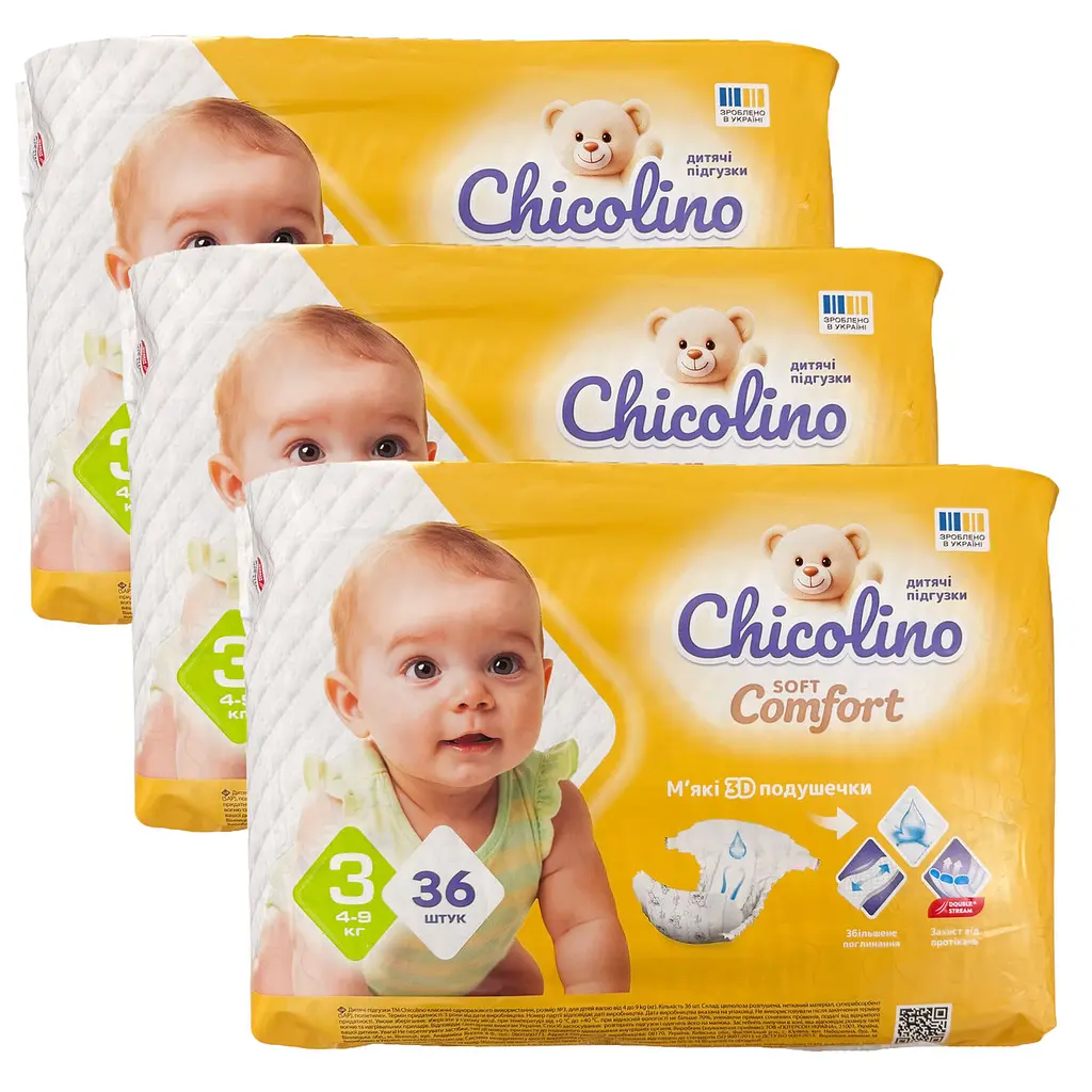 Підгузки Chicolino Soft Comfort 3 (4 - 9 кг), 108 шт