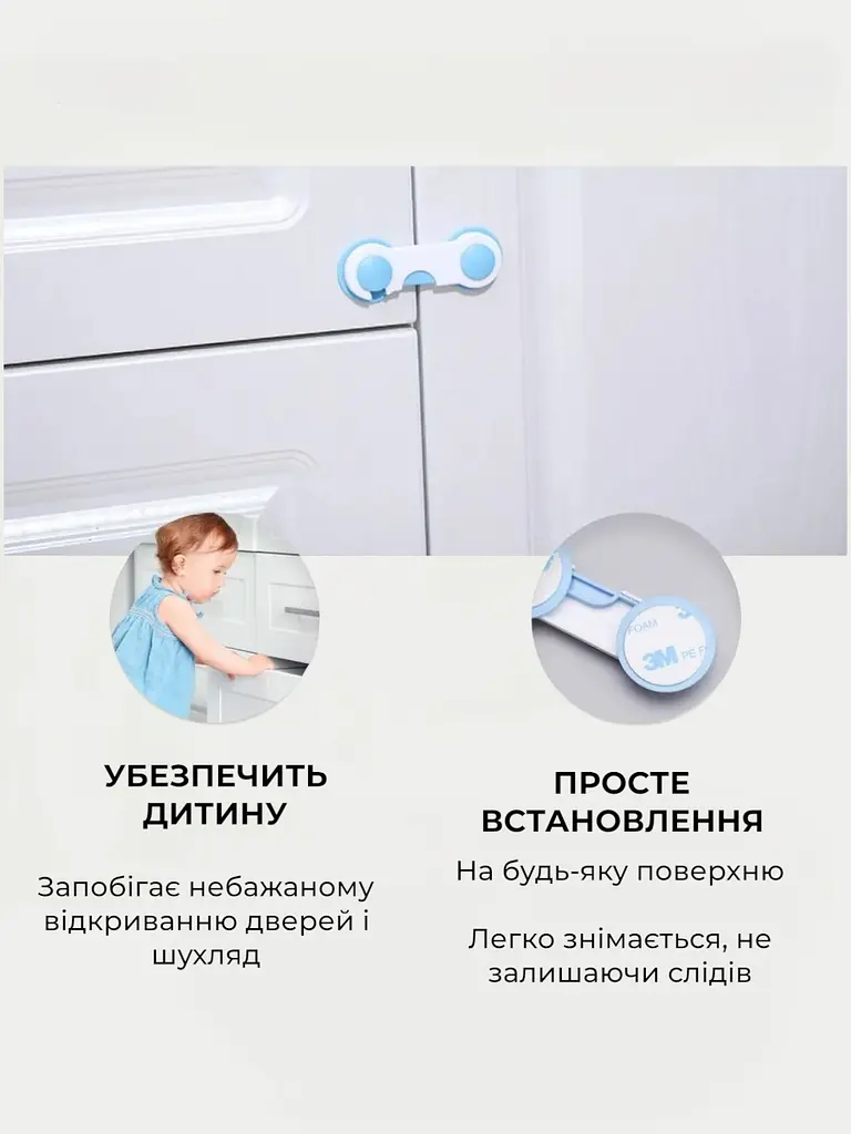 Набір дитячого захисту Mega Zayka заглушки для розеток замок блокатор на меблі захист від гострих кутів стопер для дверей, 27 шт темний - фото 9