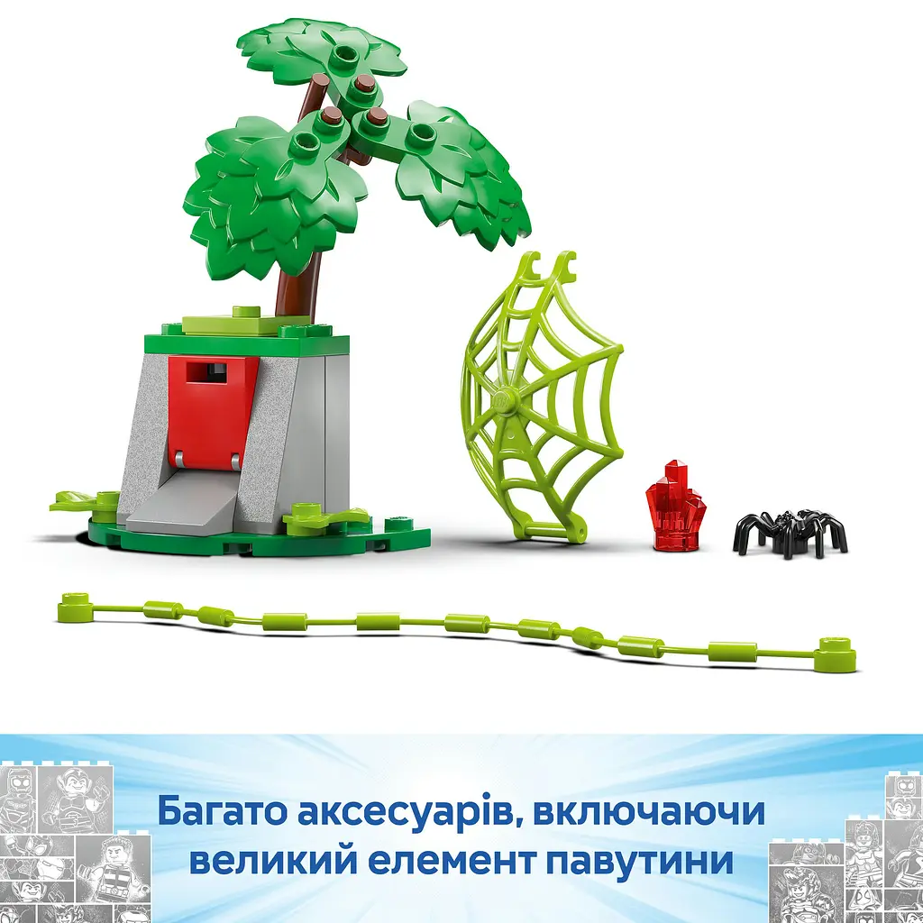 Конструктор LEGO Marvel Гонки на электромобилях с динозаврами, 124 детали (11198) - фото 13
