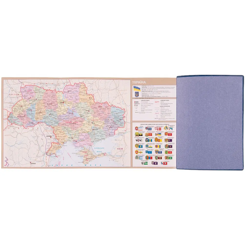 Щоденник датований Leo Planner Apiro А6, 352 сторінки синій (252599) - фото 8