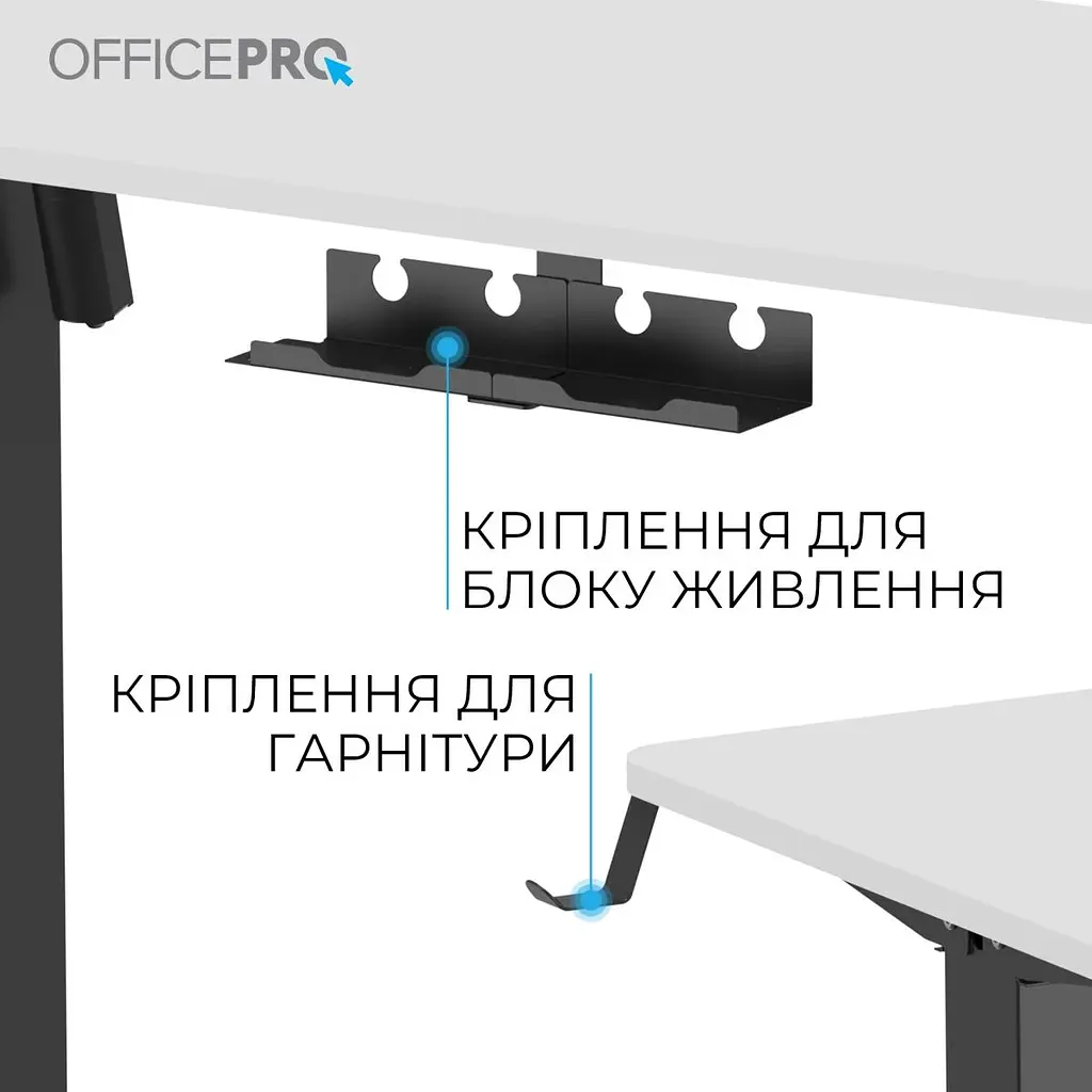 Компьютерный игровой стол OfficePro ODE1260WB White/Black [124833] - фото 6