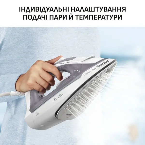 Утюг Tefal Virtuo 30 (FV2C43E0) - фото 10