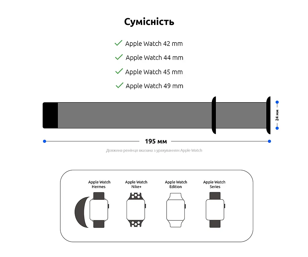 Ремінець ArmorStandart Nylon Band для Apple Watch 49/46/45/44/42 (Series 1-3) Light Green (ARM57858) - фото 3