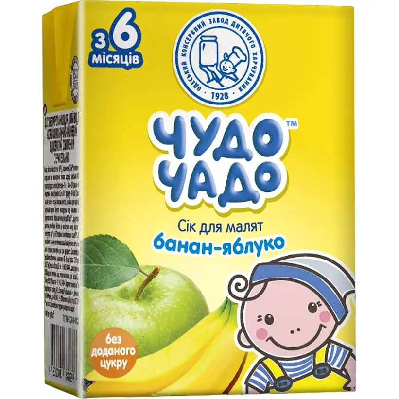 Упаковка соку Чудо-чадо Бананово-яблучний з м'якоттю 3.6 л (200 мл х 18 шт.) - фото 3
