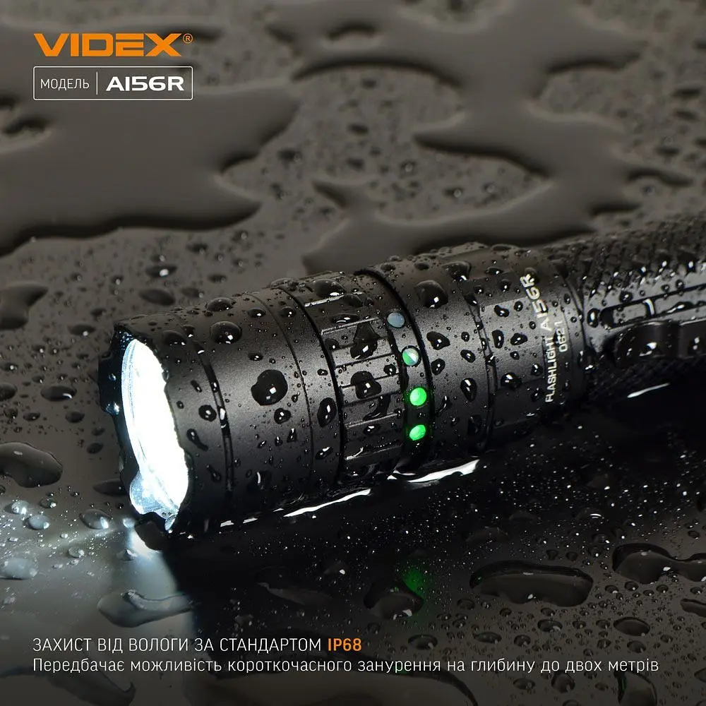 Ліхтарик Videx VLF-A156R [144607] - фото 6