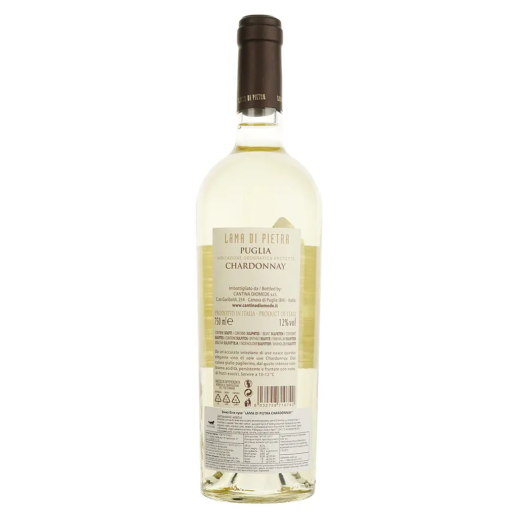 Вино Lama Di Pietra Chardonnay біле сухе 0.75 л - фото 2