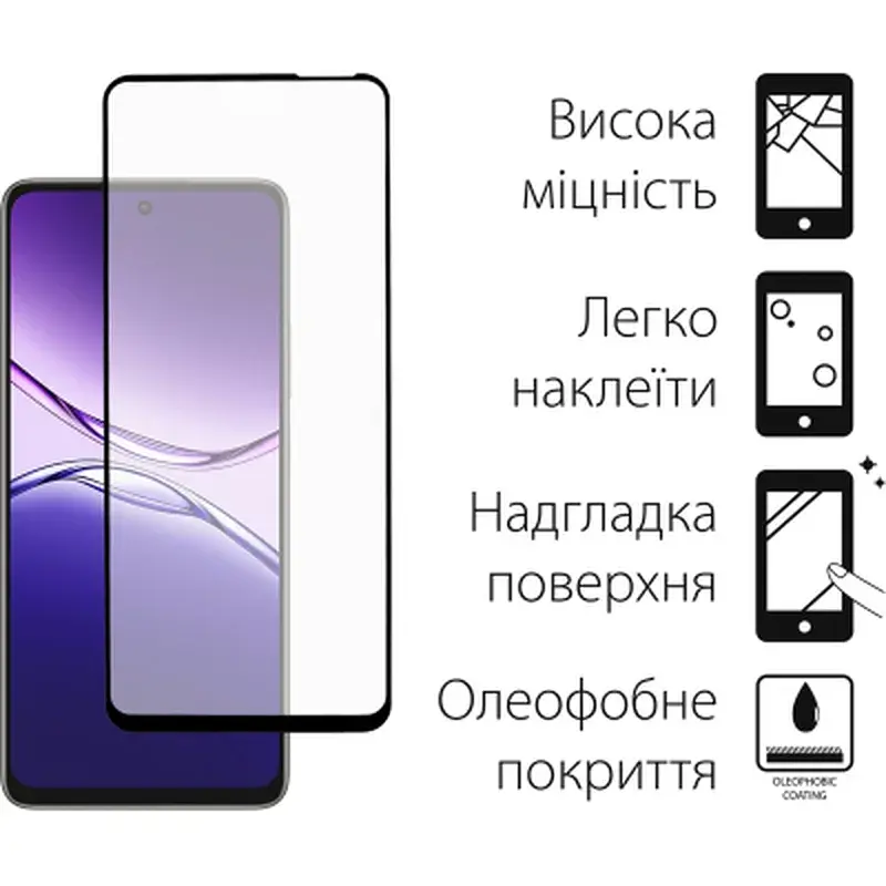 Скло захисне Fine Line Full Glue OPPO A5 Pro Black (FL-TGFG-394) - фото 2