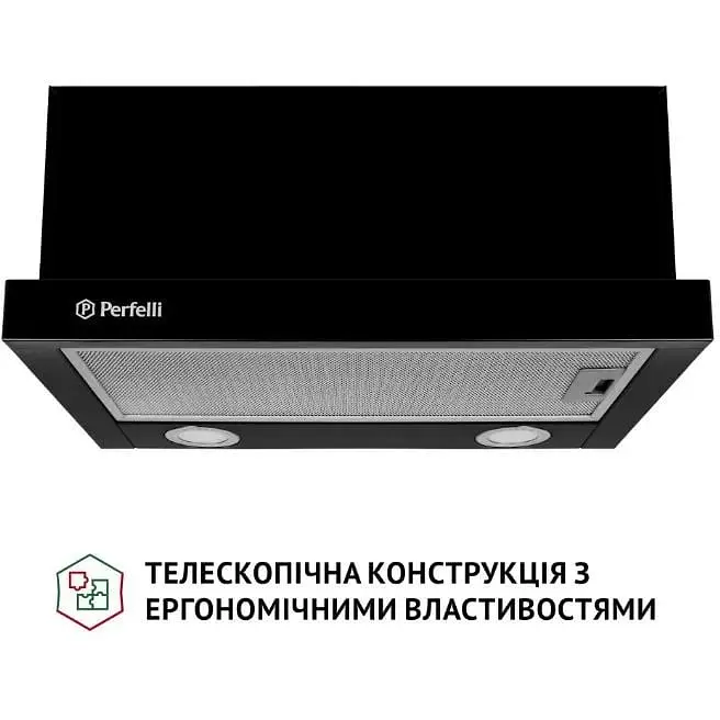 Витяжка Perfelli TL 5212 BL 700 LED телескопічна - фото 2