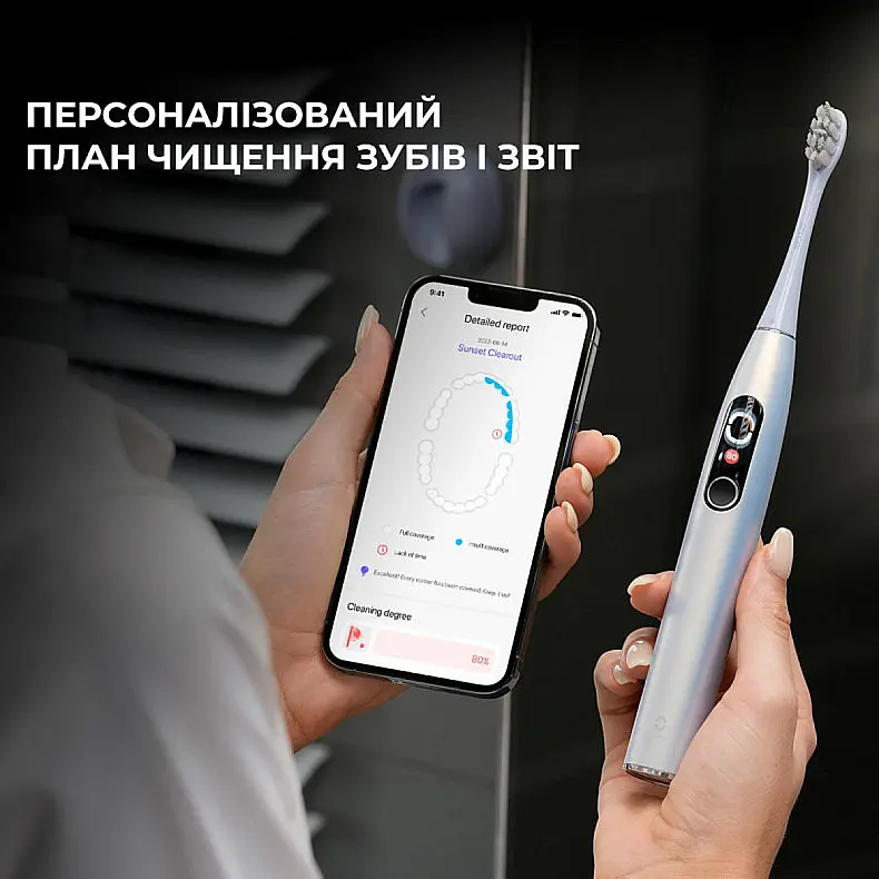 Електрична зубна щітка Oclean X Plus Pro Digital Silver - фото 9