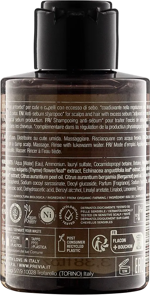 Себорегулювальний шампунь для жирної шкіри голови Previa E6.02 Rebalancing Shampoo 100 мл - фото 2