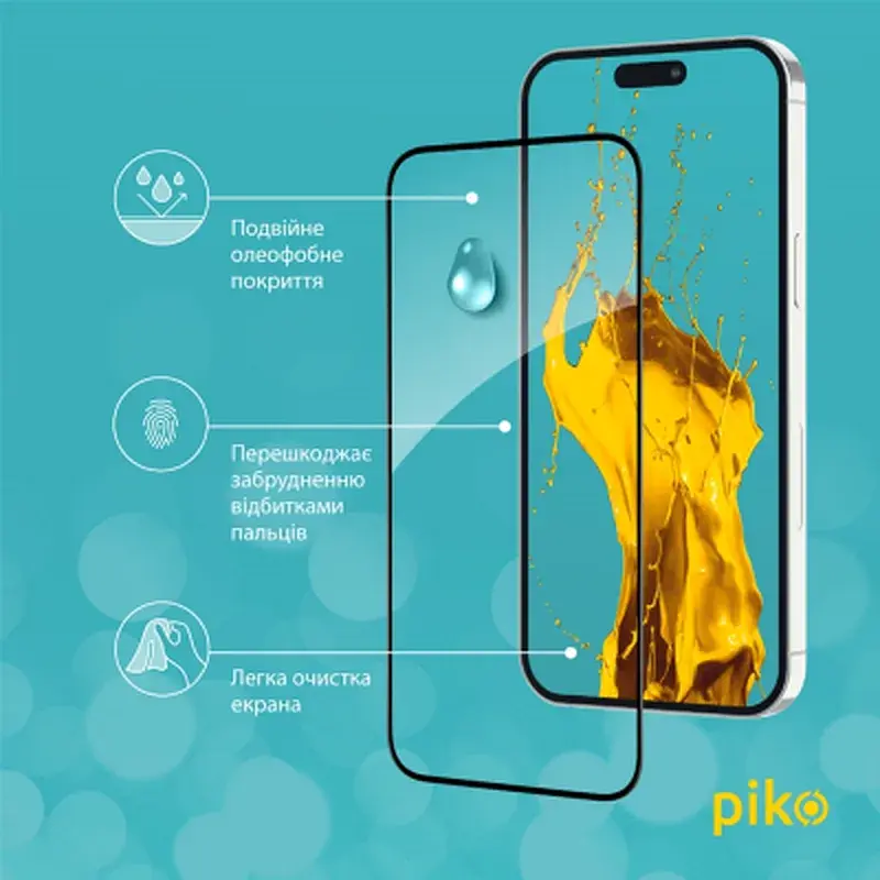 Скло захисне Piko Full Glue Apple iPhone 15 Plus (1283126575341) - фото 5
