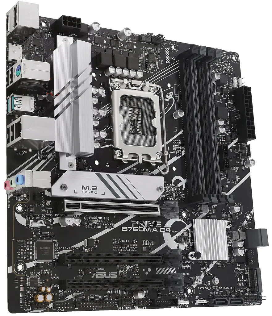 ASUS Материнська плата PRIME B760M-A D4-CSM s1700 B760 4xDDR4 M.2 HDMI DP mATX CSM - фото 4