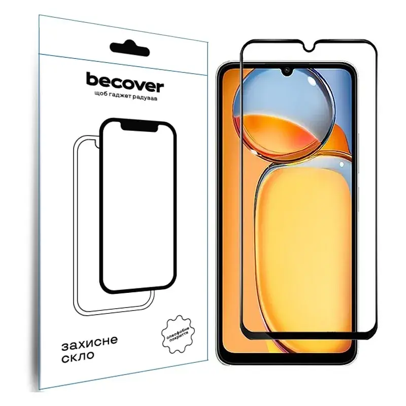 Скло захисне BeCover Realme C63 Black (711794) - фото 3