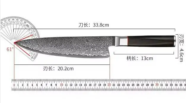 Ніж шеф кухаря Bohmnn BH 5200 damascus AUS-10 steel 67 шарів - фото 4