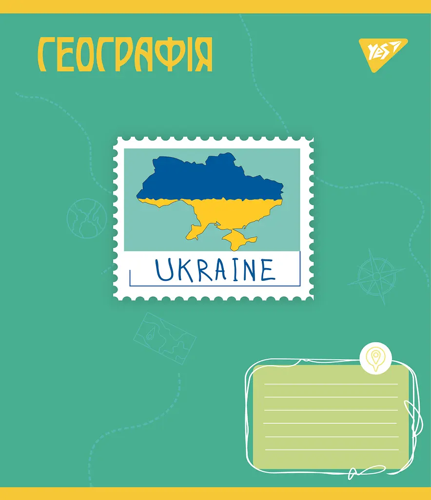 Набір зошитів Yes Предметка Ukraine forever 48 аркушів 8 шт. (766790) - фото 4
