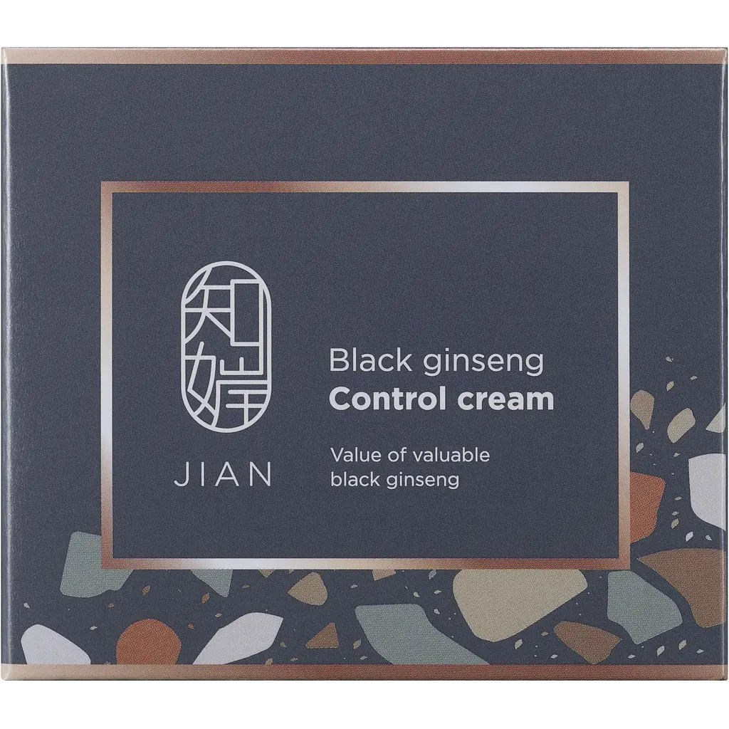 Крем-пілінг для обличчя Charmzone Jian Black Ginseng Control з екстрактом чорного женьшеню 225 мл - фото 2