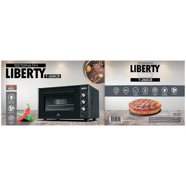 Духовка настольная Liberty T-260 CB - фото 3