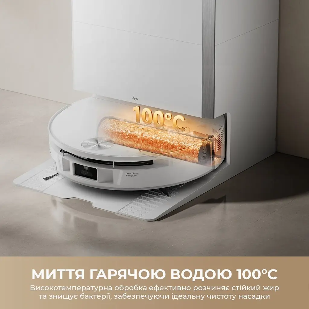 Пилосос MOVA S70 Pro Roller White (RLZ11HE-Wh) - фото 10