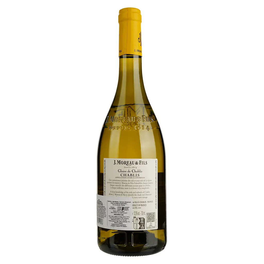 Вино J. Moreau et Fils Chablis, белое, сухое, 12,5%, 0,75 л - фото 2