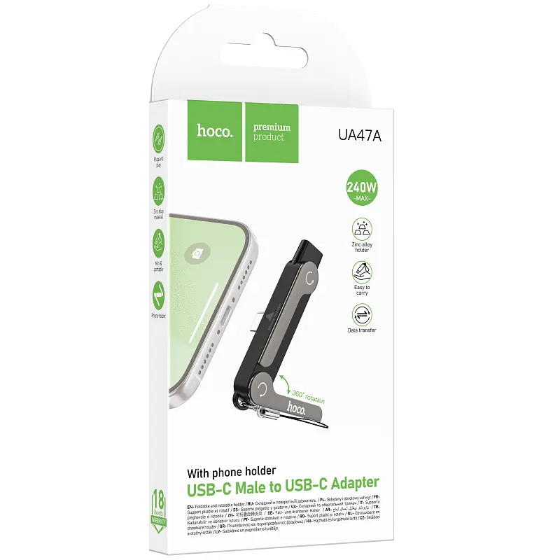 Перехідник Hoco UA47A Type-C male to Type-C female adapter Black - фото 2
