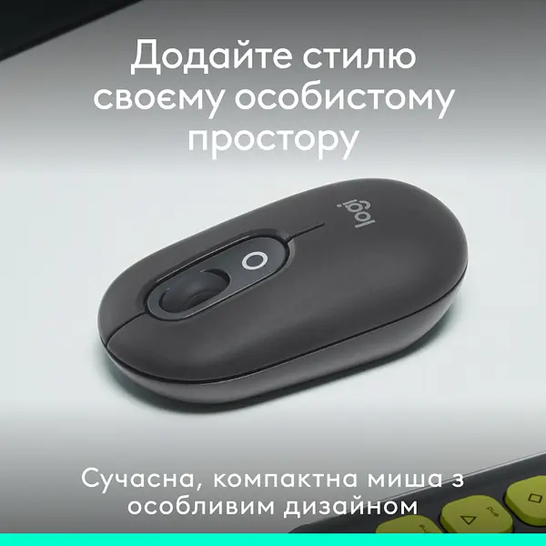 Миша Logitech POP with emoji Graphite (L910-007412) (7031692) - фото 7