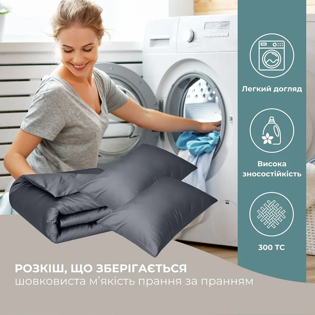 Комплект постільної білизни Ideia євро темно сірий (8-36083_т/сірий) - фото 10