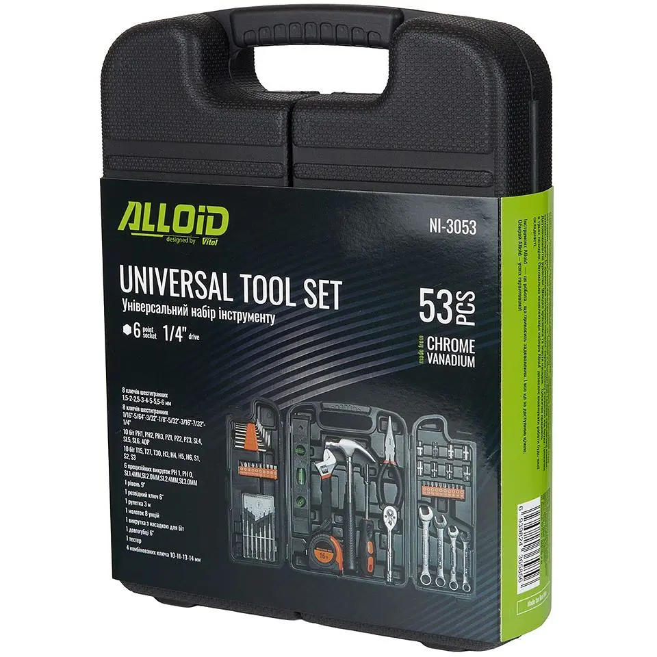 Набір інструментів Alloid Building Tools універсальний 53 предмета (NI-3053) - фото 3