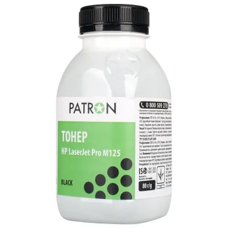 Тонер HP LJ PRO M125 Patron (PN-HLJPM125-080)