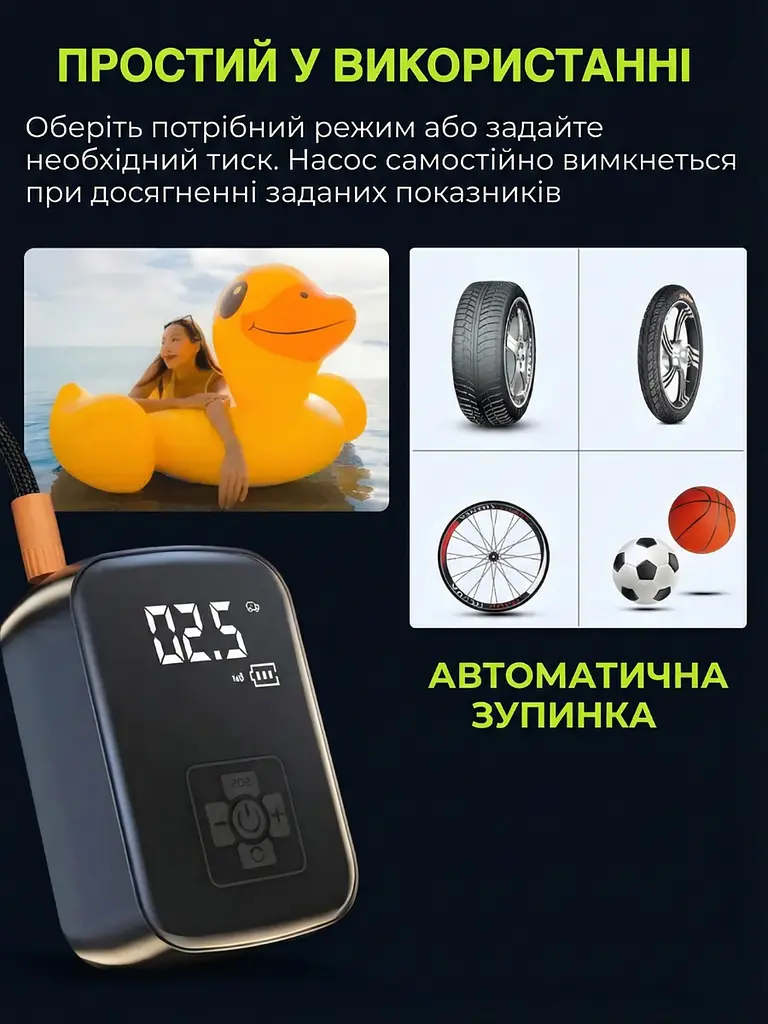 Портативный компрессор аккумуляторный с дисплеем и фонарем, насос для шин автомобиля, мотоцикла, велосипеда, Черный (7917467995) - фото 6