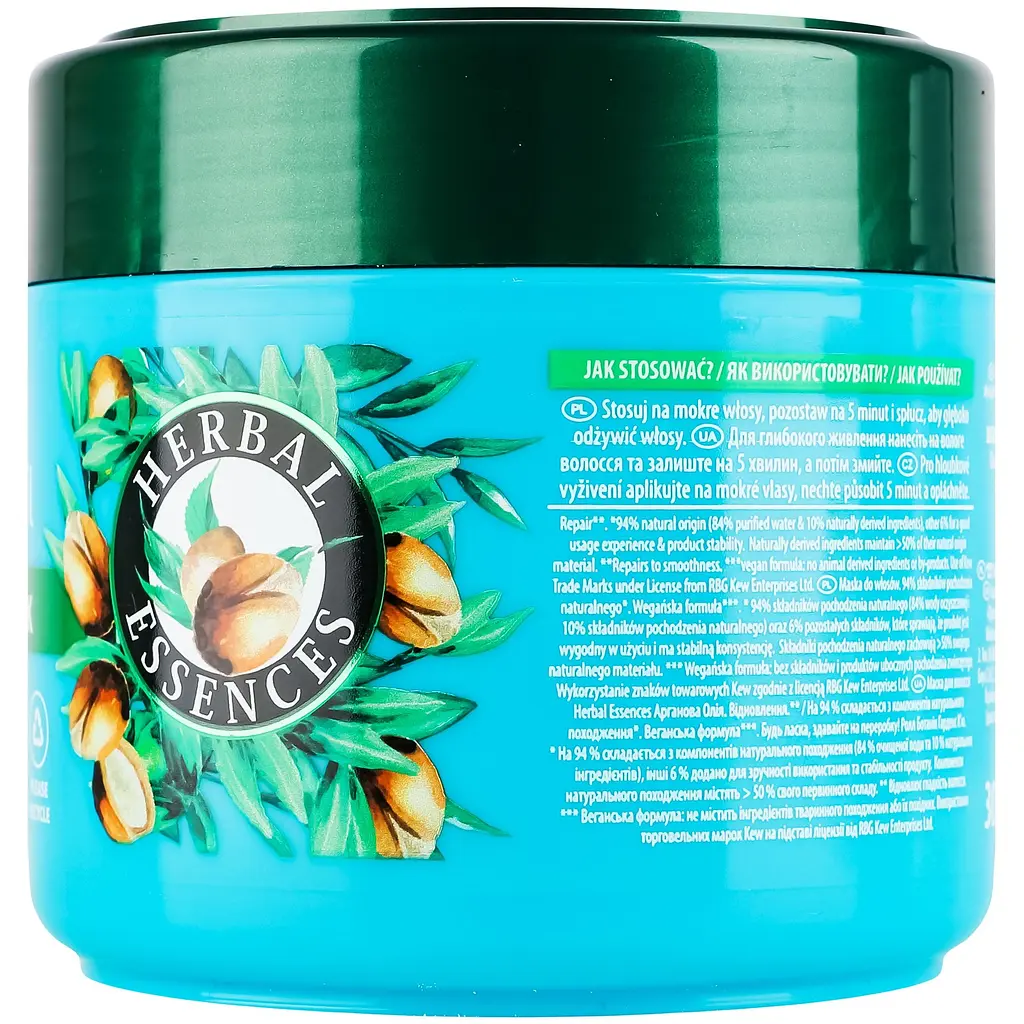 Маска для волосся Herbal Essences Арганова олія 300 мл - фото 2