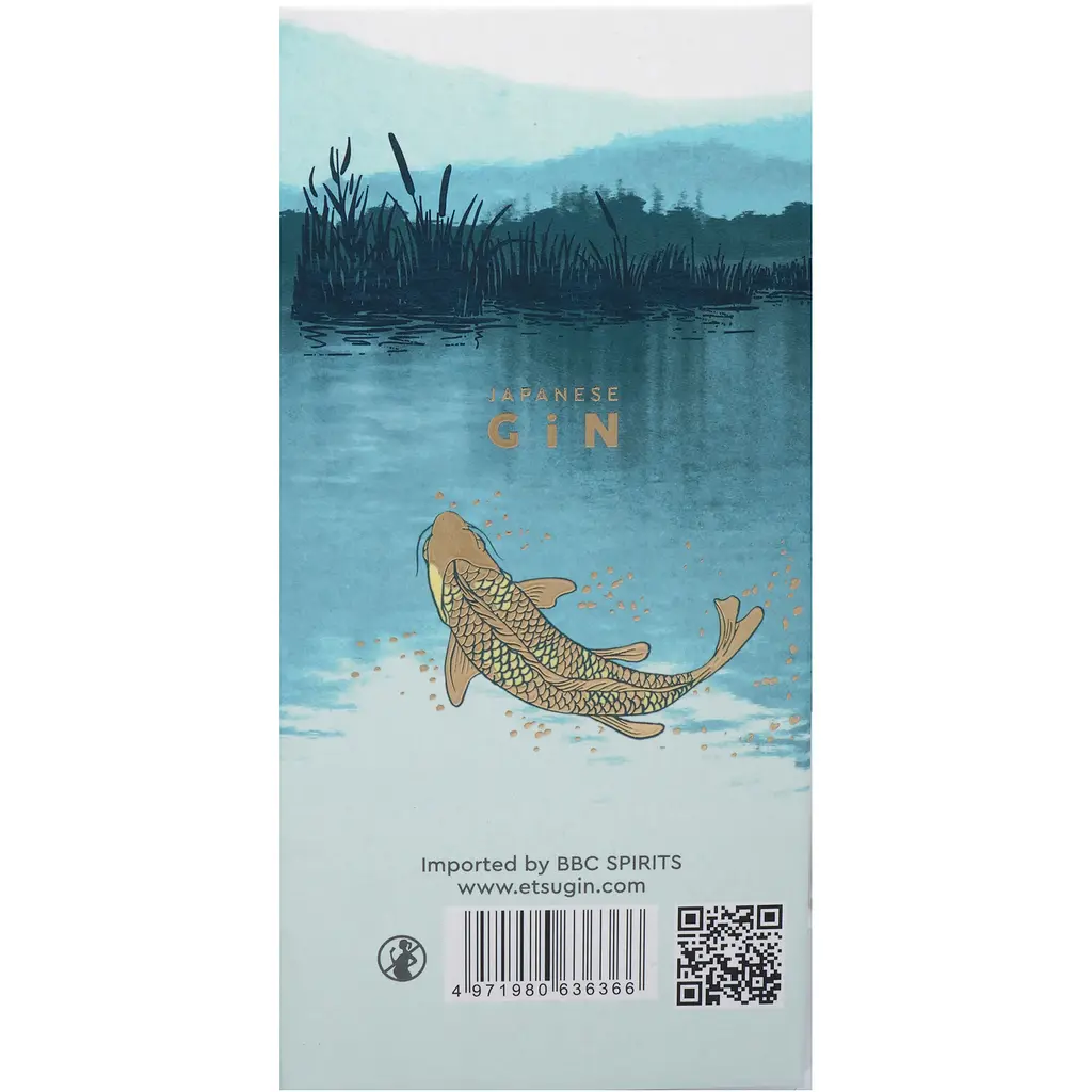 Джин Etsu Pacific Ocean Water 43% 0.7 л у подарунковій коробці - фото 11