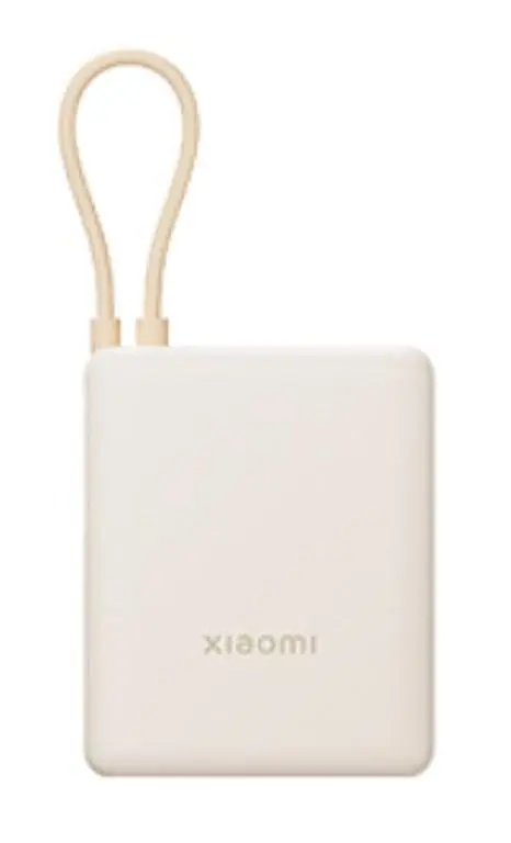Зовнішній акумулятор (павербанк) Xiaomi 10000mAh 33W Tan (BHR9333GL)