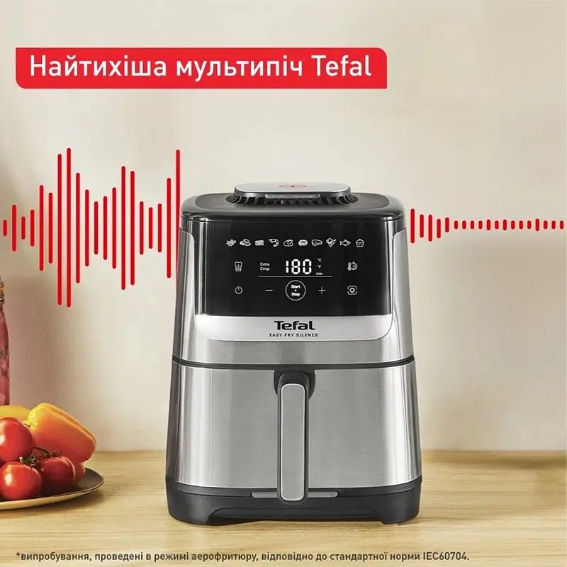 Мультипечь Tefal EY552DE0 - фото 8