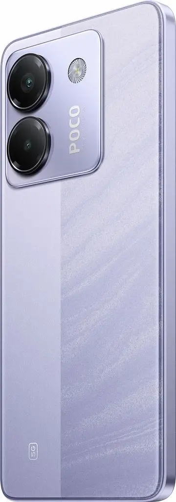 Смартфон Xiaomi Poco M7 Pro 5G 12/256GB Purple (Global) - фото 7