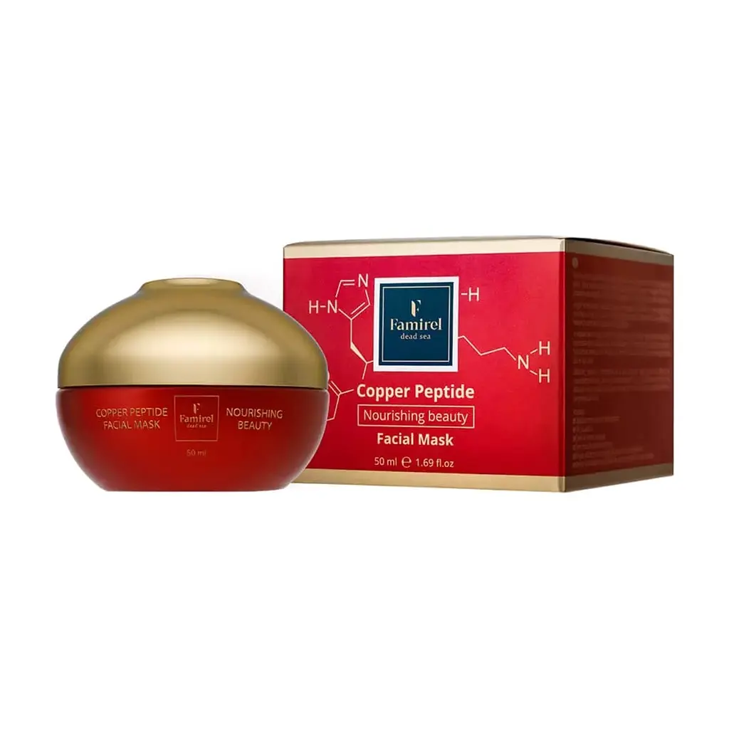 Маска для обличчя Famirel Copper Peptide Facial Mask Живильна 50 мл (7290114086615) - фото 4