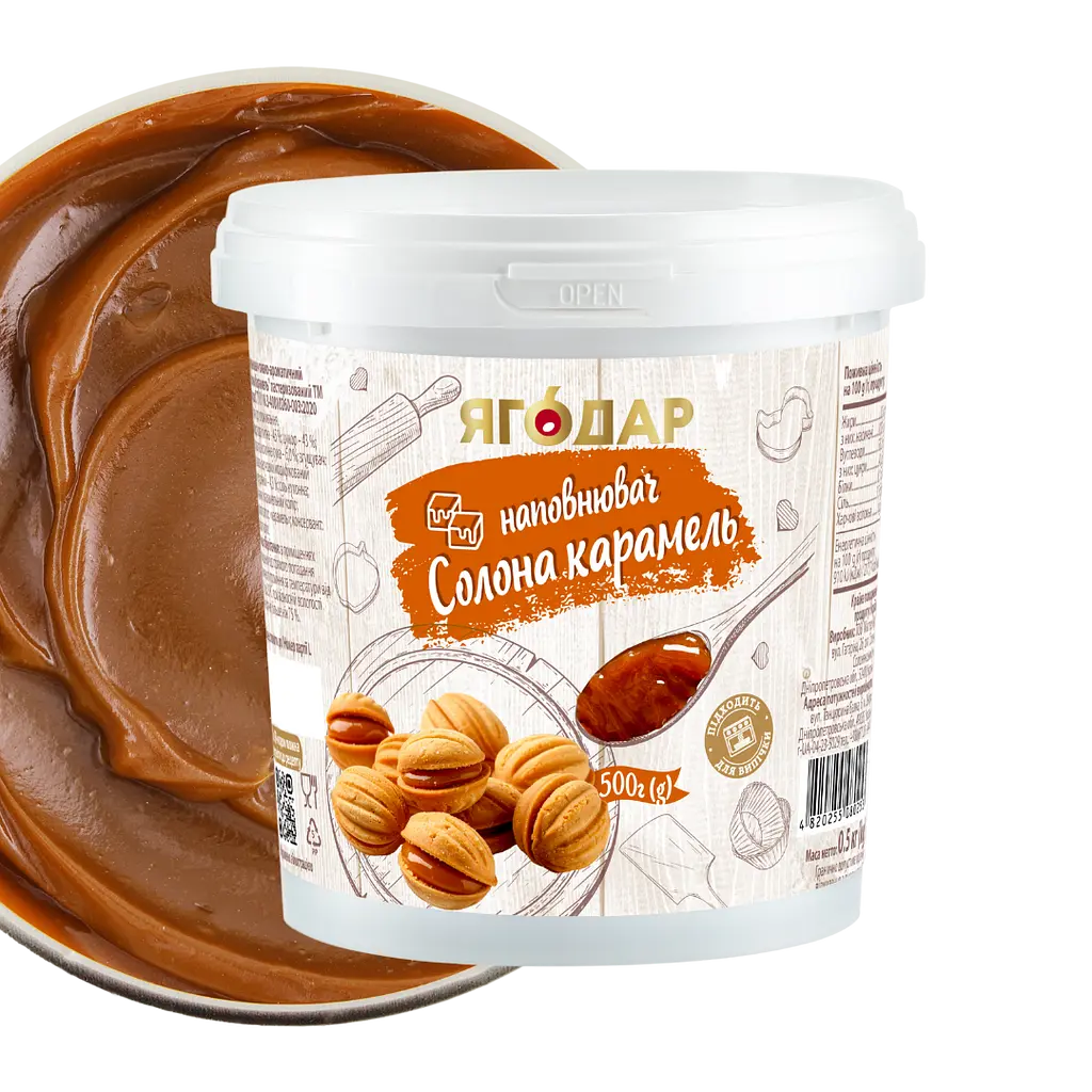 Набір кондитерських начинок Yagodar термостабільні, всі смаки, 10 шт, 5 кг - фото 10
