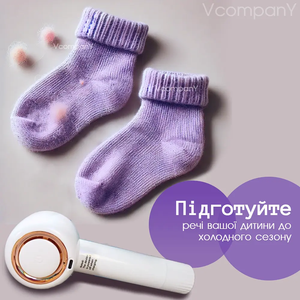 Мощная машинка для удаления катышек Rozia PRO Lint Remover беспроводная машинка катышки, машинка для удаления колтунцев, для стрижки катышек 5 Вт - фото 5