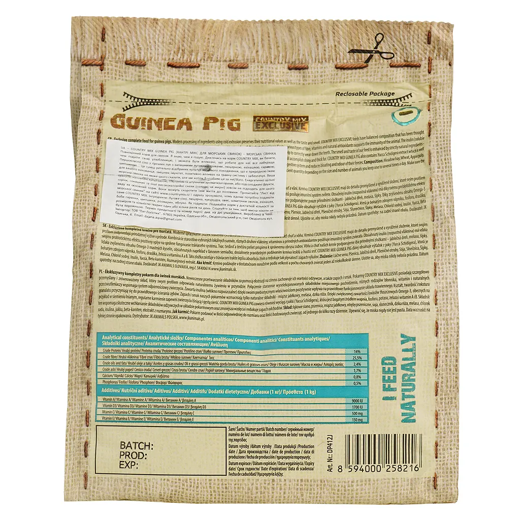 Корм Dajana Country mix Exclusive для морських свинок 500 г (DP412J) - фото 4