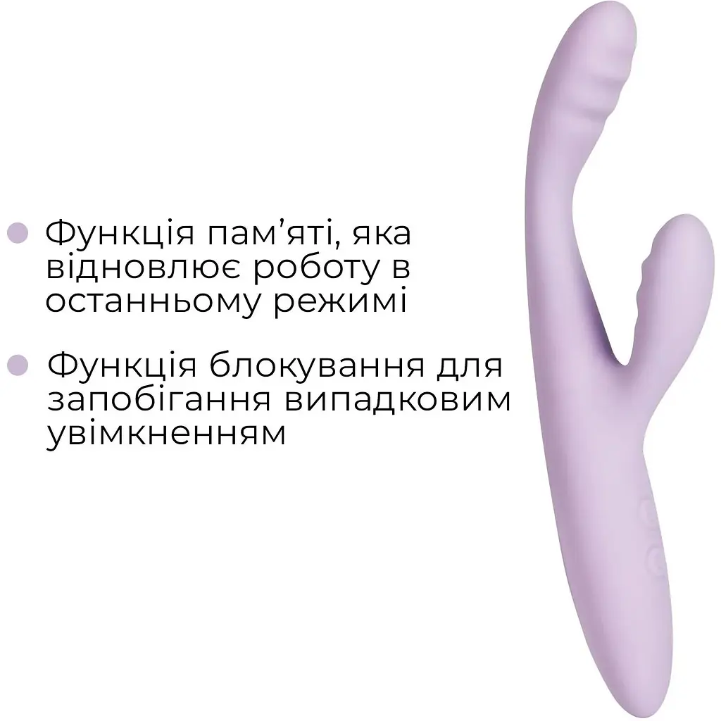 Вібратор Svakom Cici 2+ Pastel Lilac - фото 7