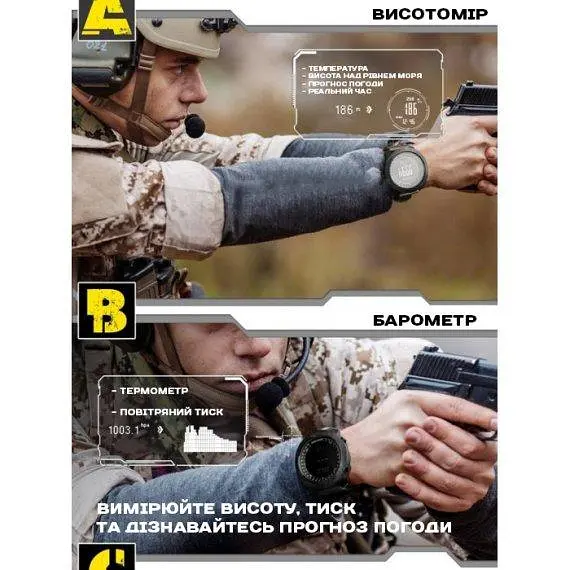 Мужские наручные часы North Edge Apache Rubber (2 ремешка) - фото 7