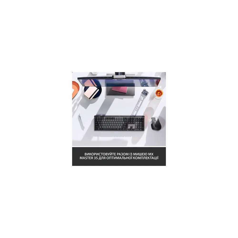 Клавіатура Logitech MX Mechanical Wireless Keyboard (920-010757, 920-010547) - фото 9