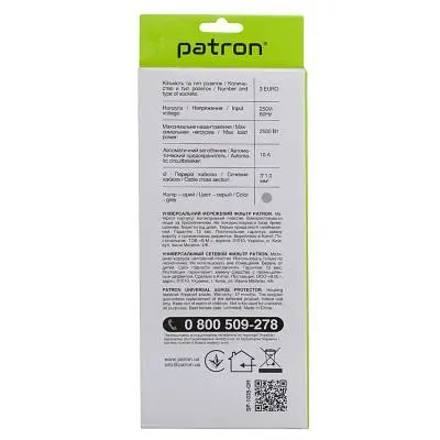 Мережевий фільтр живлення Patron (EXT-PN-SP-1035-GR), 5m Gray (EXT-PN-SP-1035-GR) - фото 2