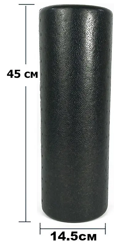Масажний ролик PolyFoam Roller EPP 45 см EasyFit fit0024985 - фото 2
