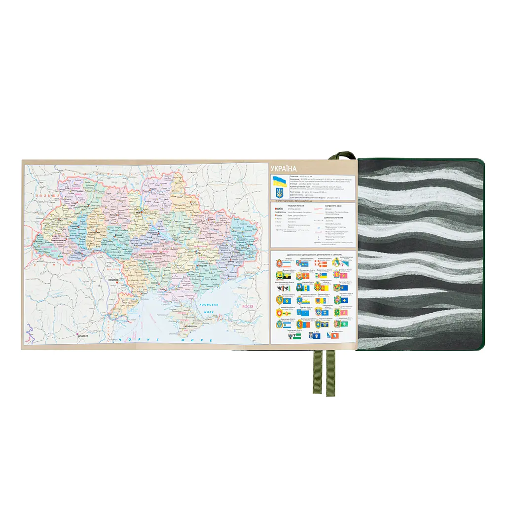 Щоденник діловий Leo Planner 2027 Flow А6 м'який зелений 352 сторінки (252791) - фото 15