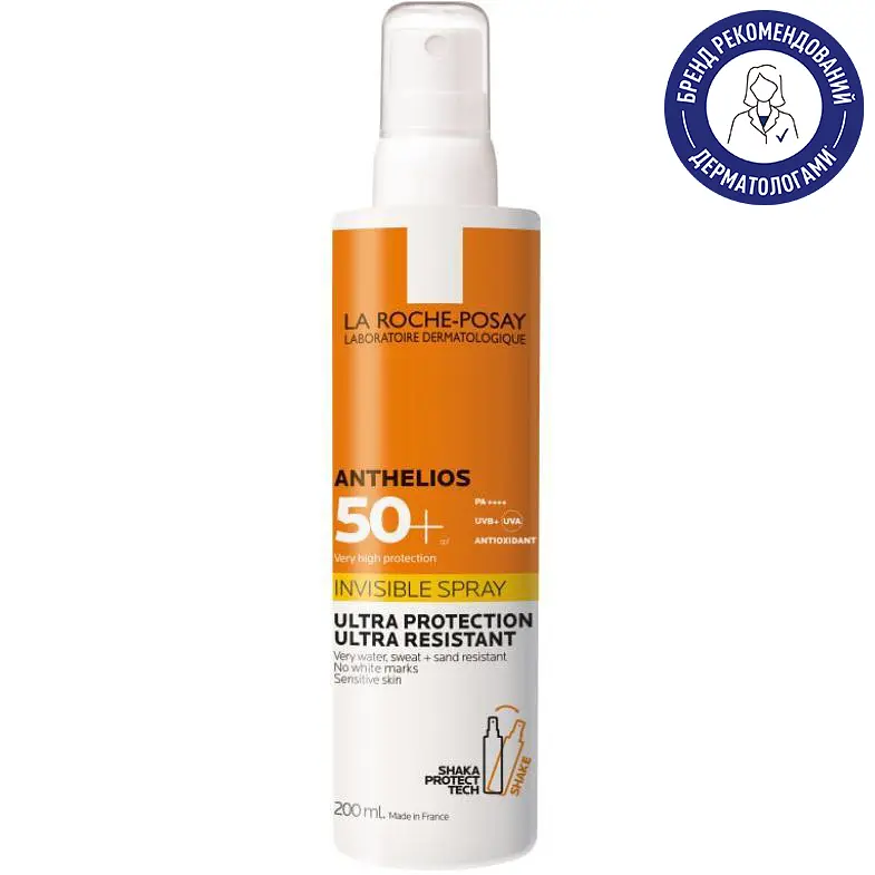 Сонцезахисний спрей La Roche-Posay Anthelios Spray Invisible для чутливої шкіри тіла та обличчя SPF 50+ 200 мл - фото 2