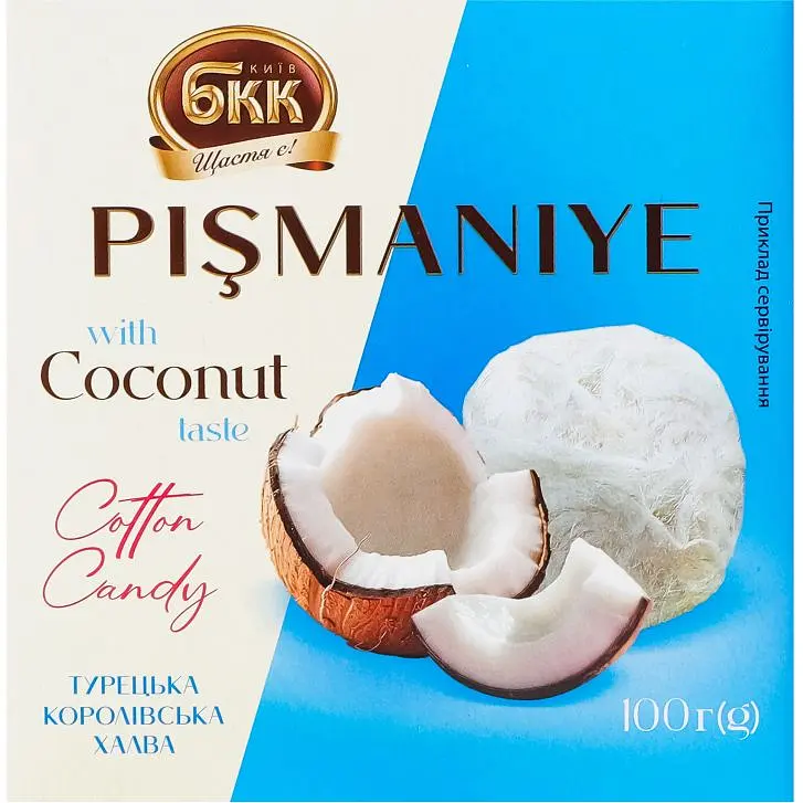Халва Київ БКК Пішманіє зі смаком кокоса 100 г - фото 2